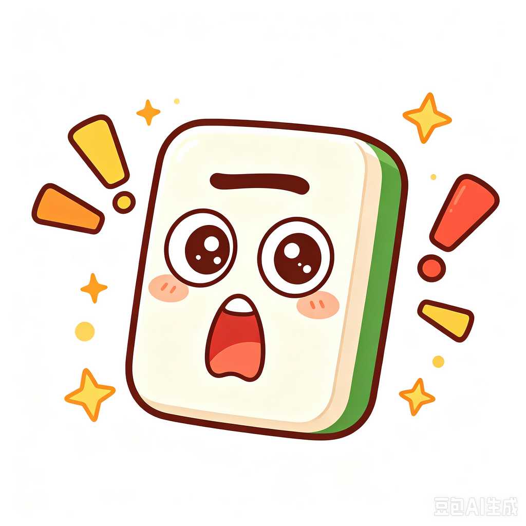 trending mahjong tiles set
